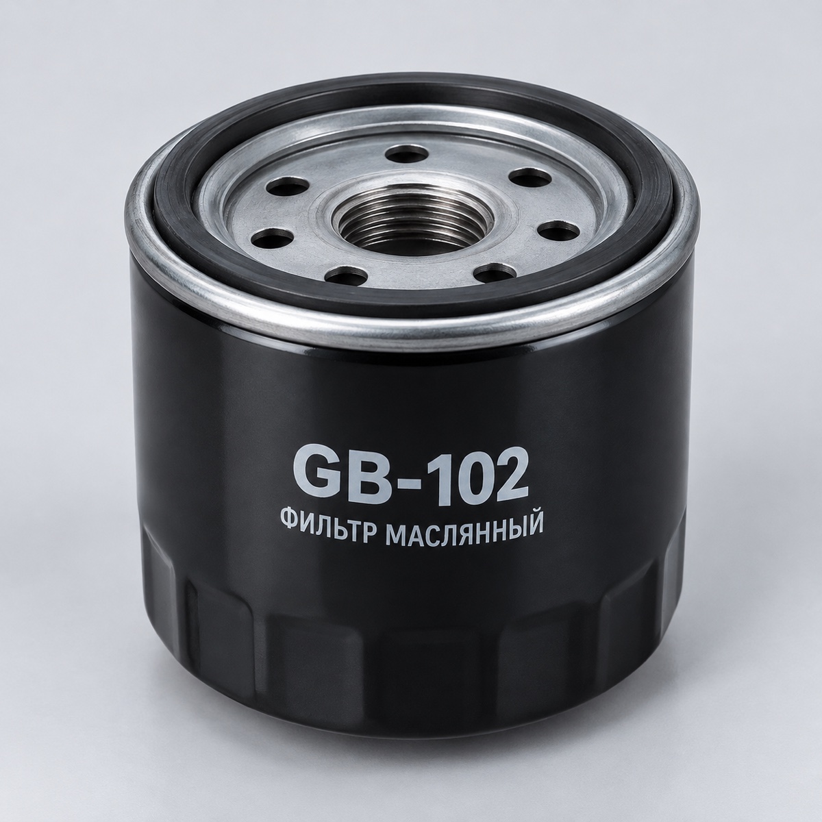 GB-102 фильтр маслянный
