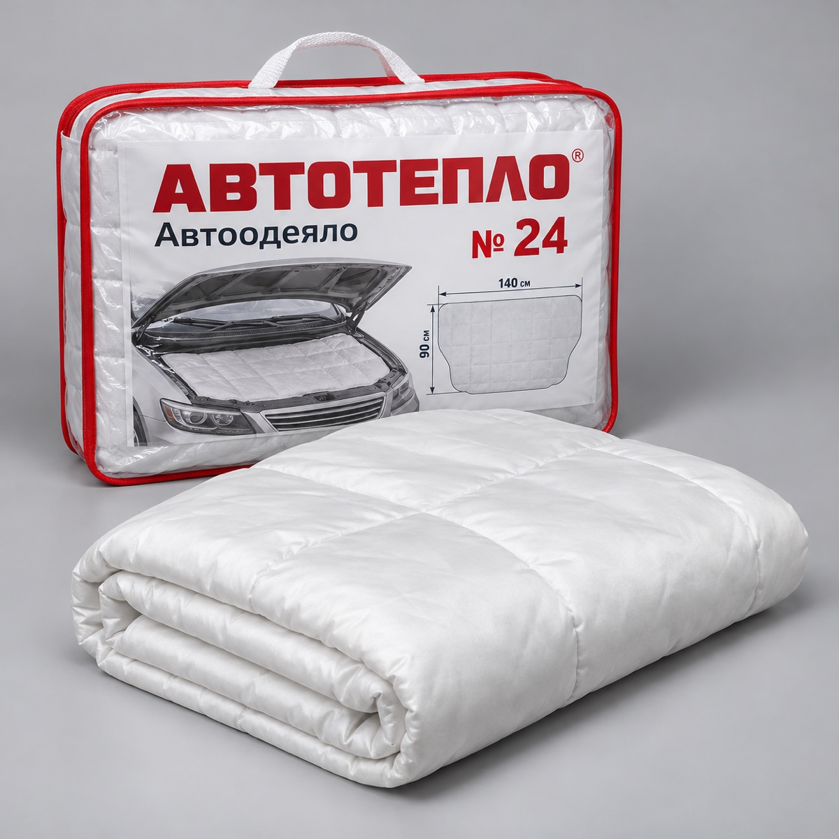 Автоодеяло АВТОТЕПЛО №24