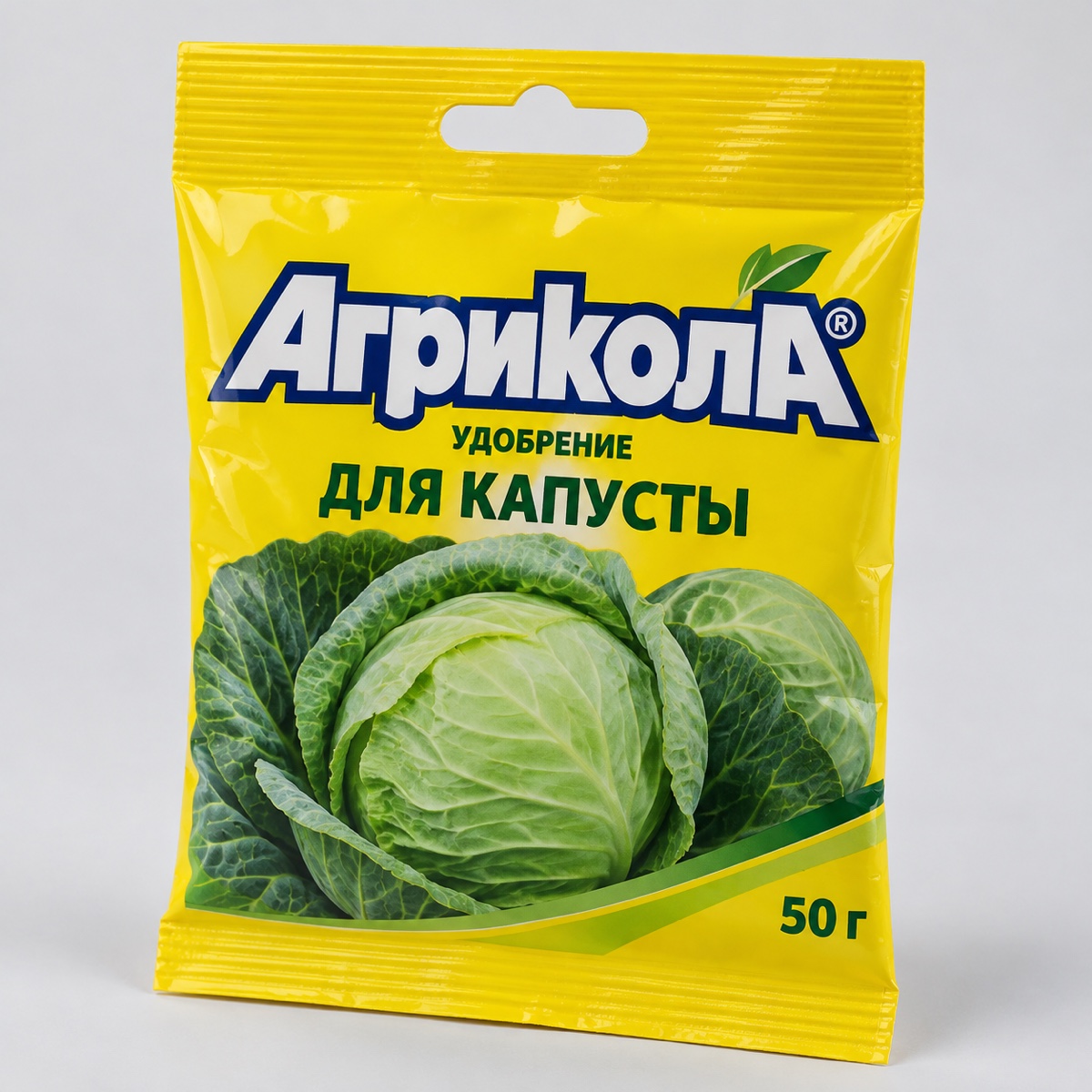 агрикола д/капусты 50г