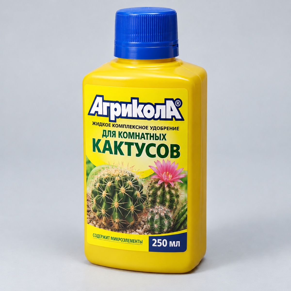 агрикола д/ком кактус 250мл