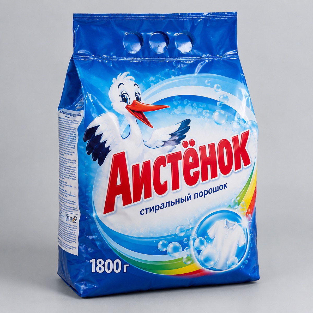 аистёнок 1800гр
