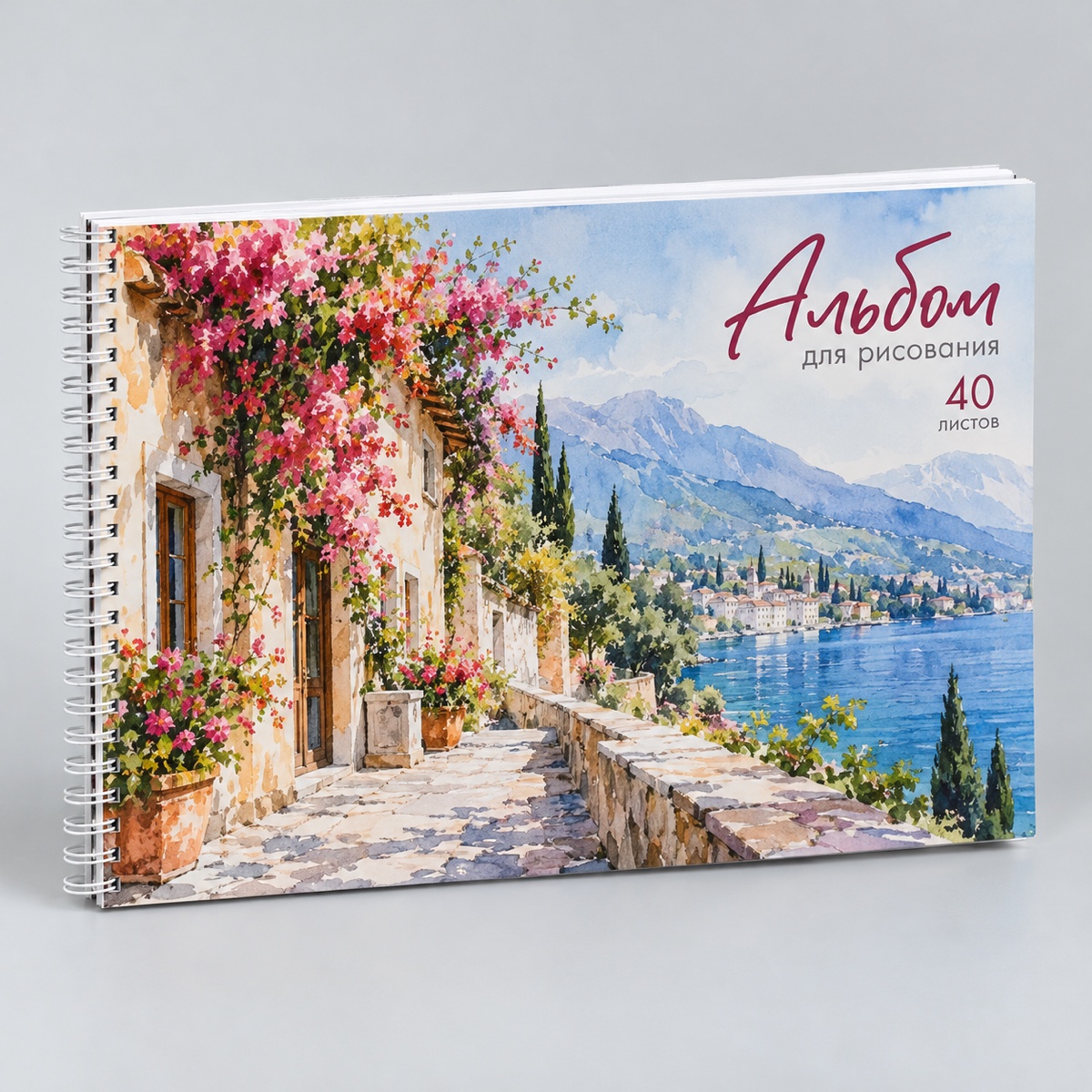 альбом д/рисования 40л 074746