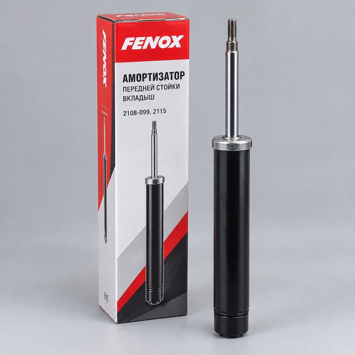 Амортизатор 2108-099,2115 вкладыш передней стойки FENOX
