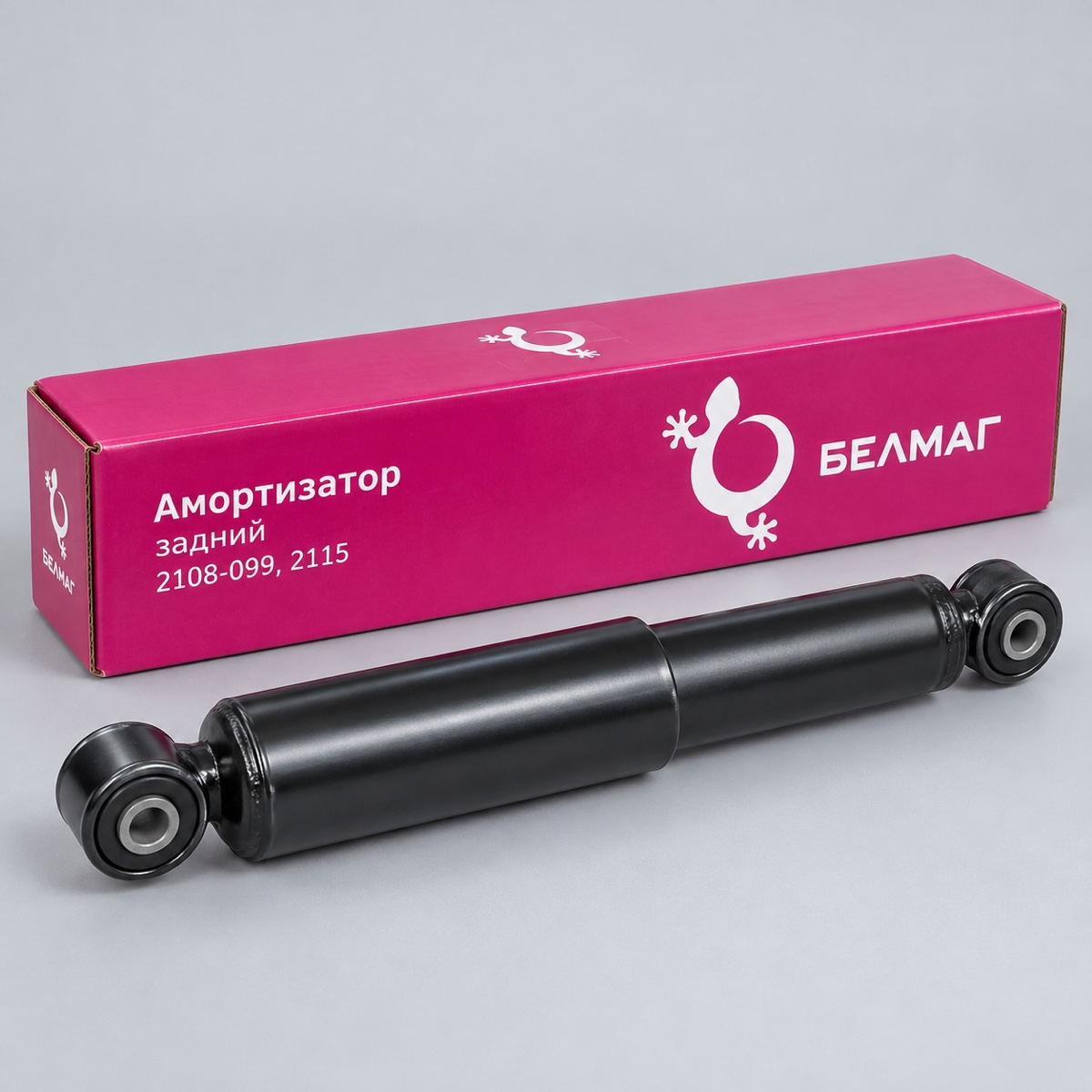 Амортизатор 2108-099,2115 задний БелМаг