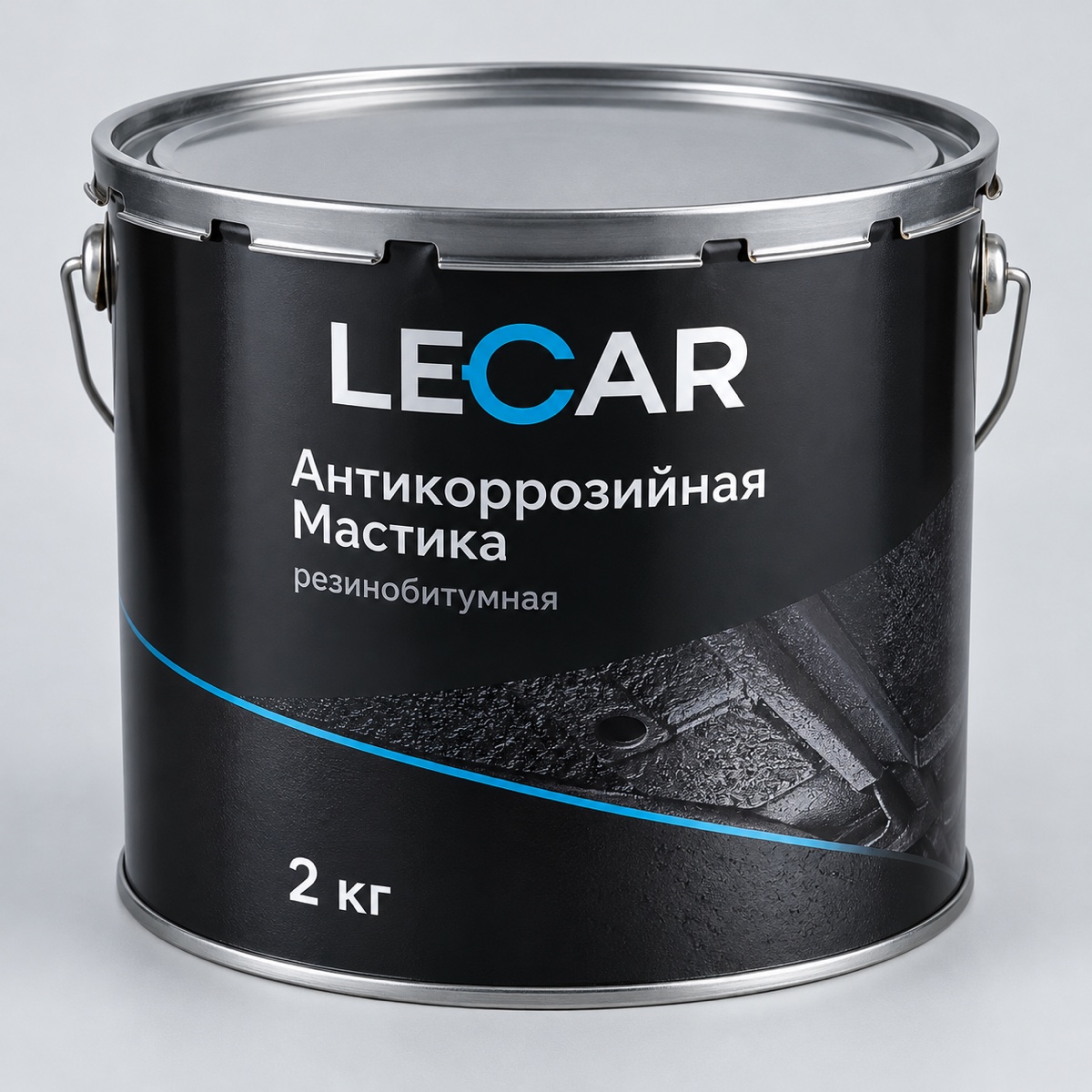 Антикоррозийная Мастика LECAR 2 кг ведро резинобитумная