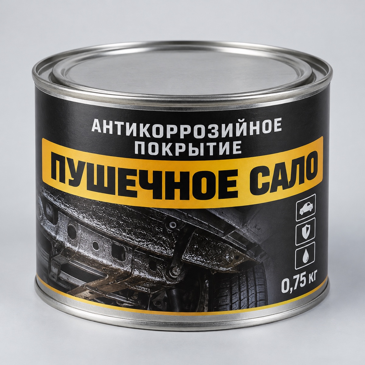 Антикоррозийное покрытие Пушечное сало 0,75кг