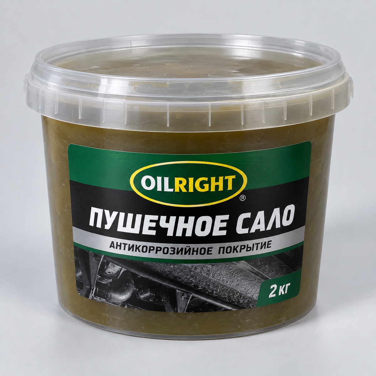 антикоррозийноепокрытие Пушечное сало OILRIGHT 2кг
