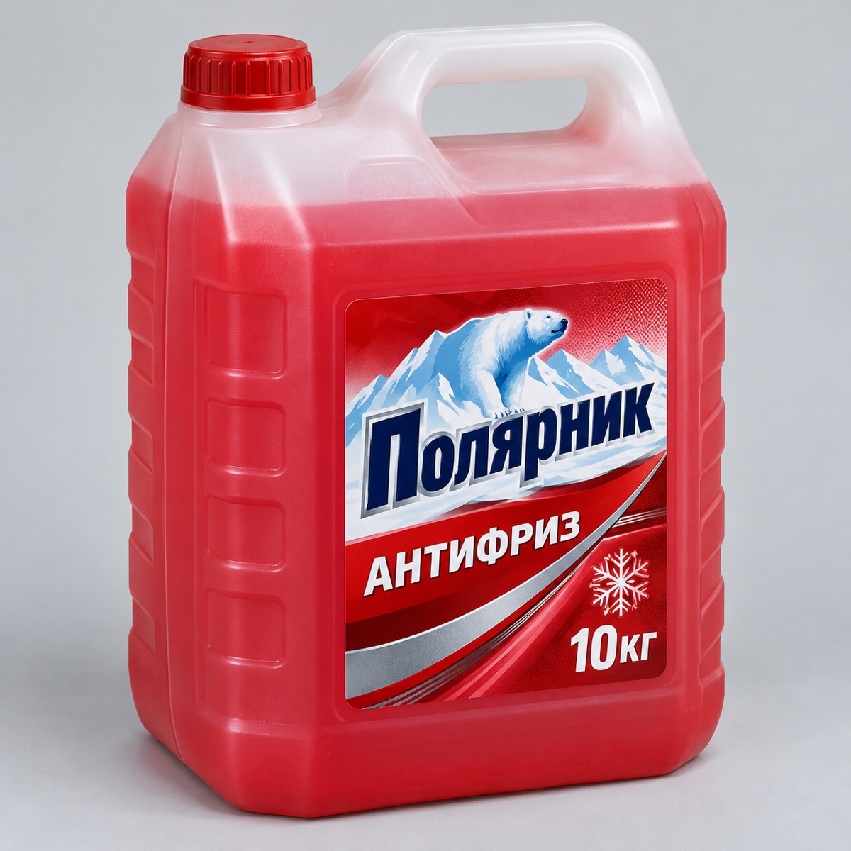 Антифриз Полярник  красный 10 кг