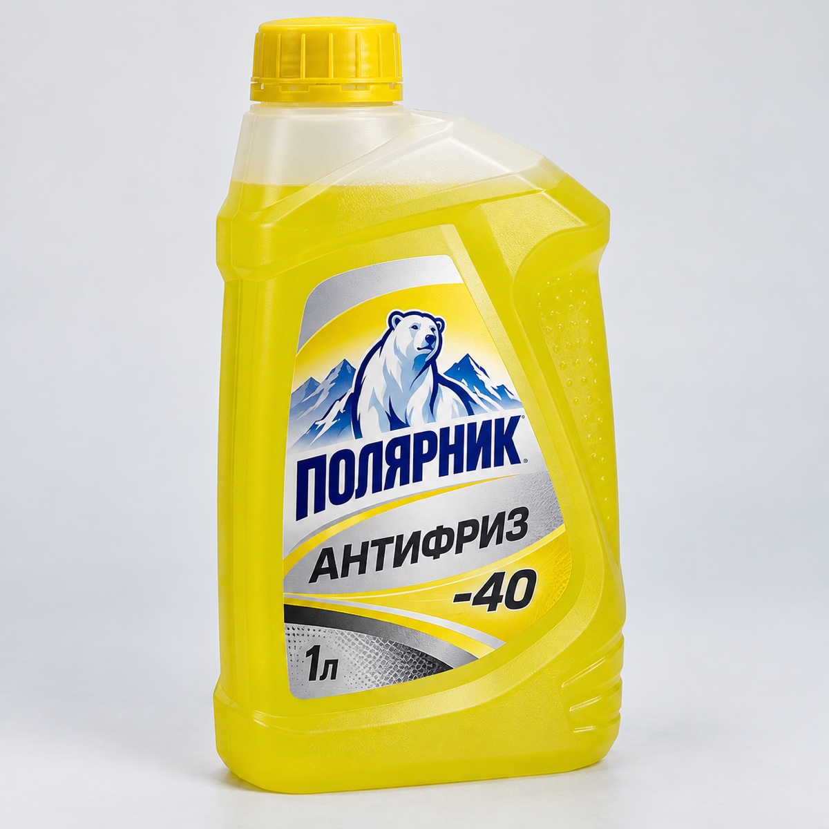Антифриз ПОЛЯРНИК (-40)желтый 1л