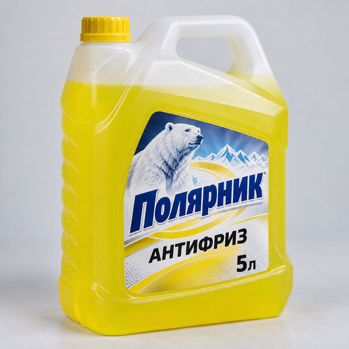 Антифриз Полярник желтый 5л