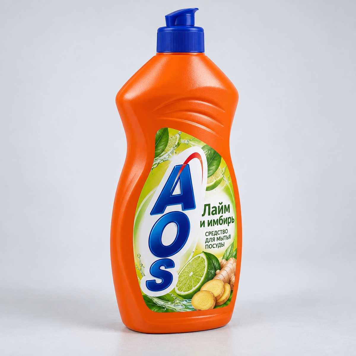 АОS лайм и имбирь 450 г