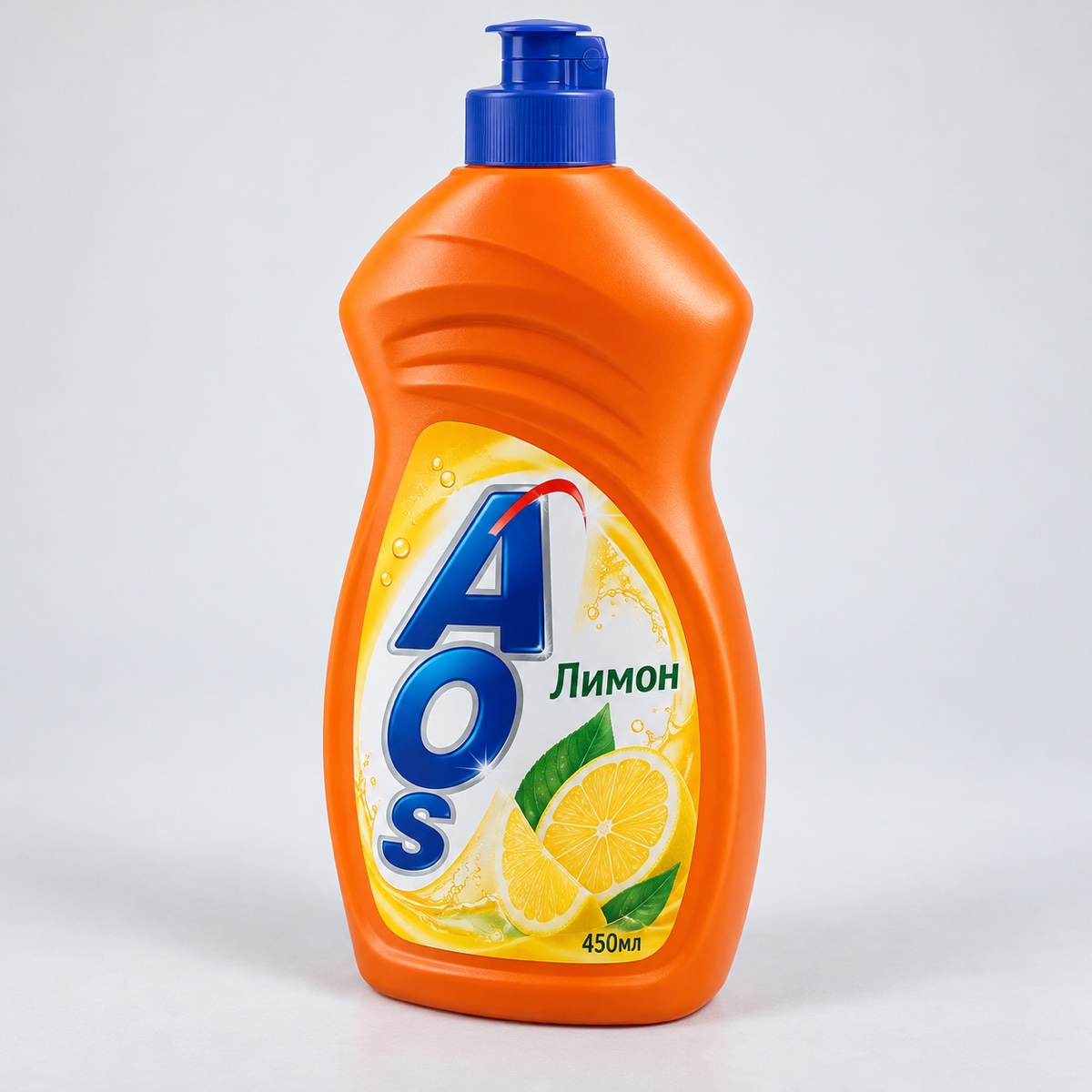 АОS Лимон 450мл
