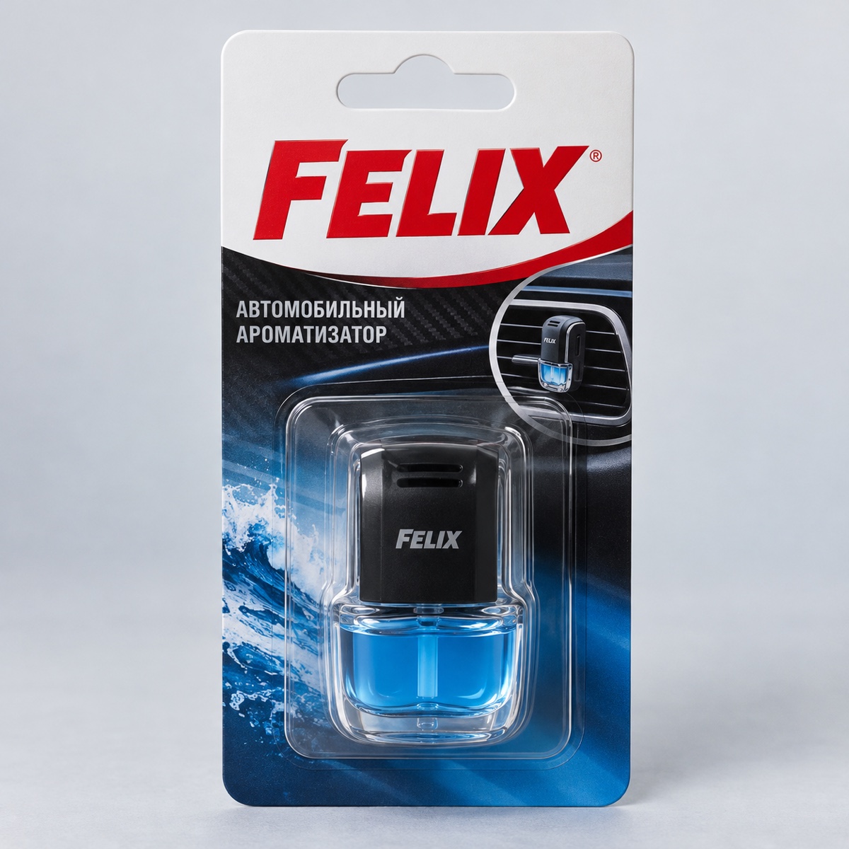 Ароматизатор FELIX в ассортименте