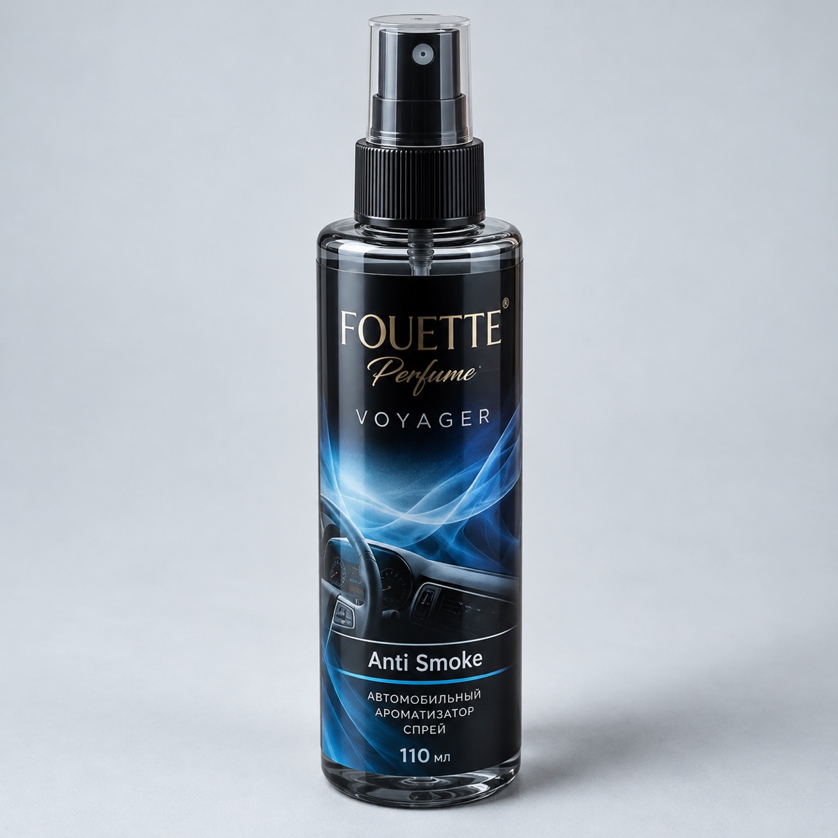 Ароматизатор FOUETTE Perfume Voyager спрей anti smoke 110мл PV-4