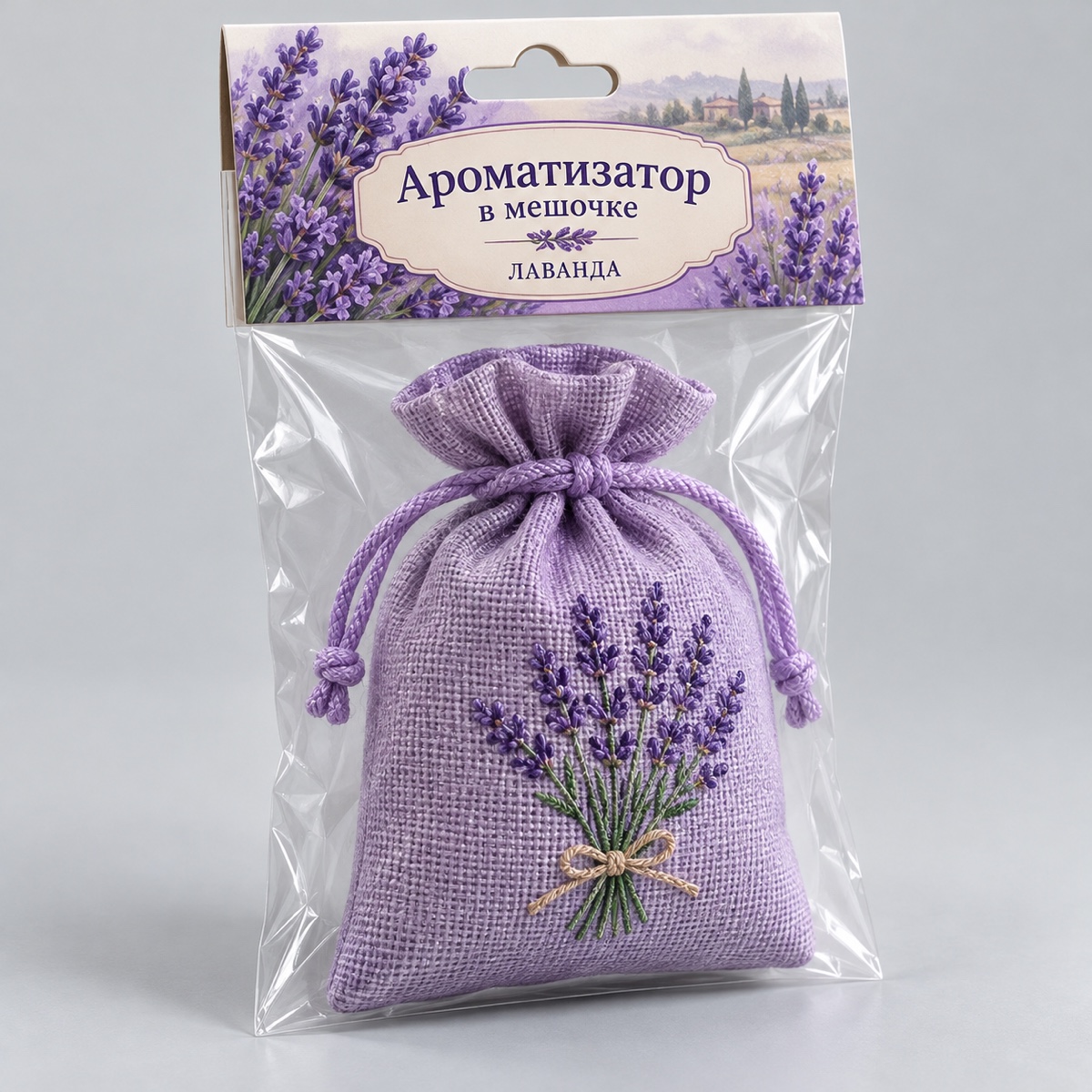 Ароматизатор в мешочках в ассортименте