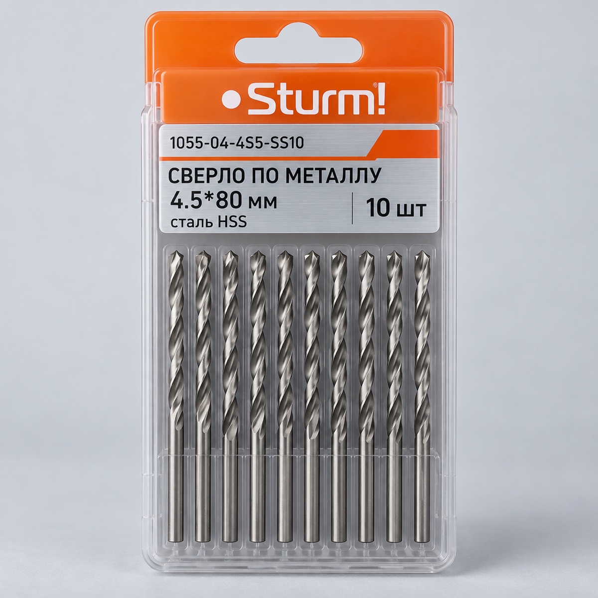 1055-04-4S5-SS10 сверло по металлу Sturm 4.5*80мм сталь HSS 10шт