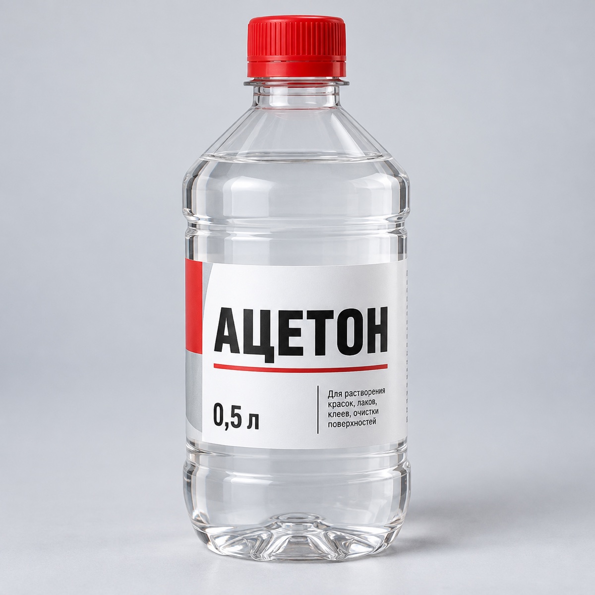 ацетон 0,5л