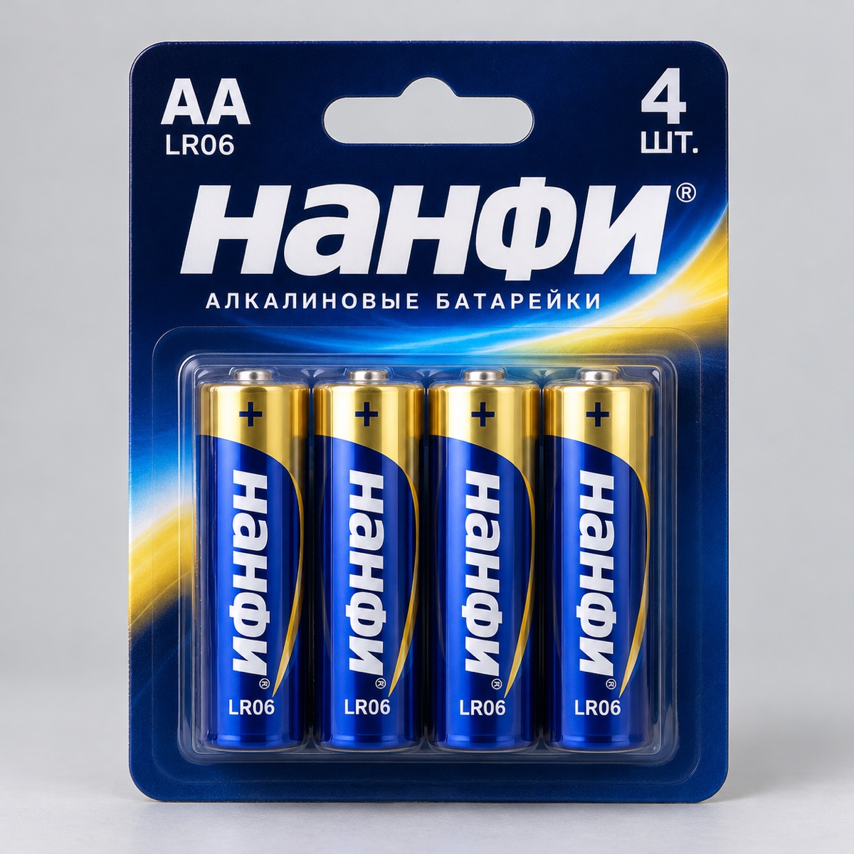 Батарейка LR06 нанфи