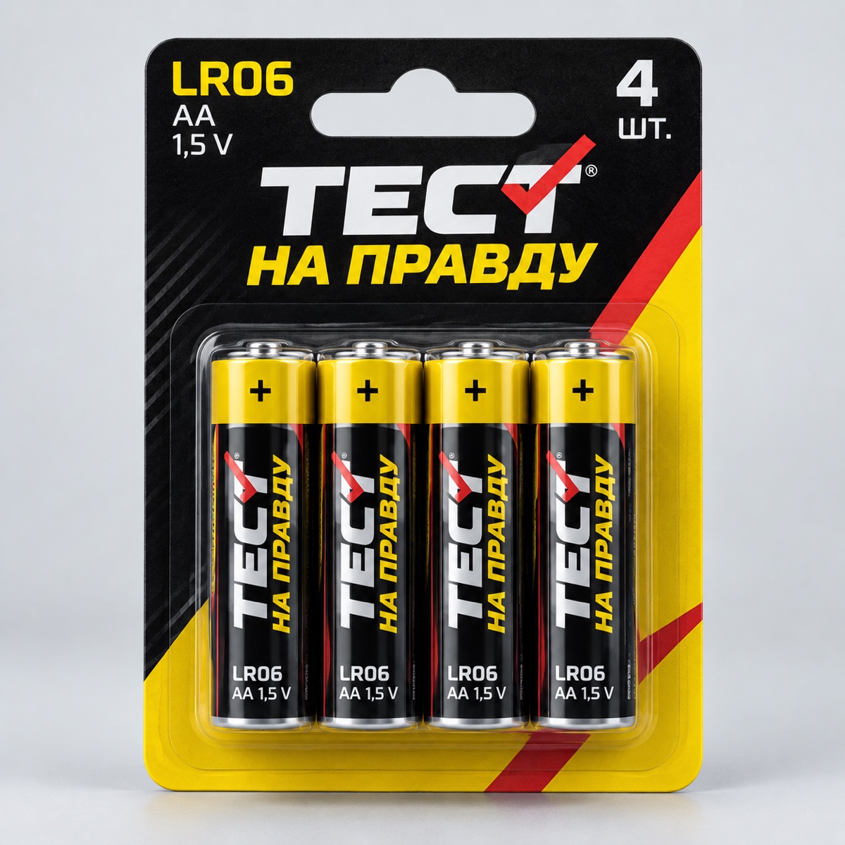 Батарейка LR06 тест на правду 732311
