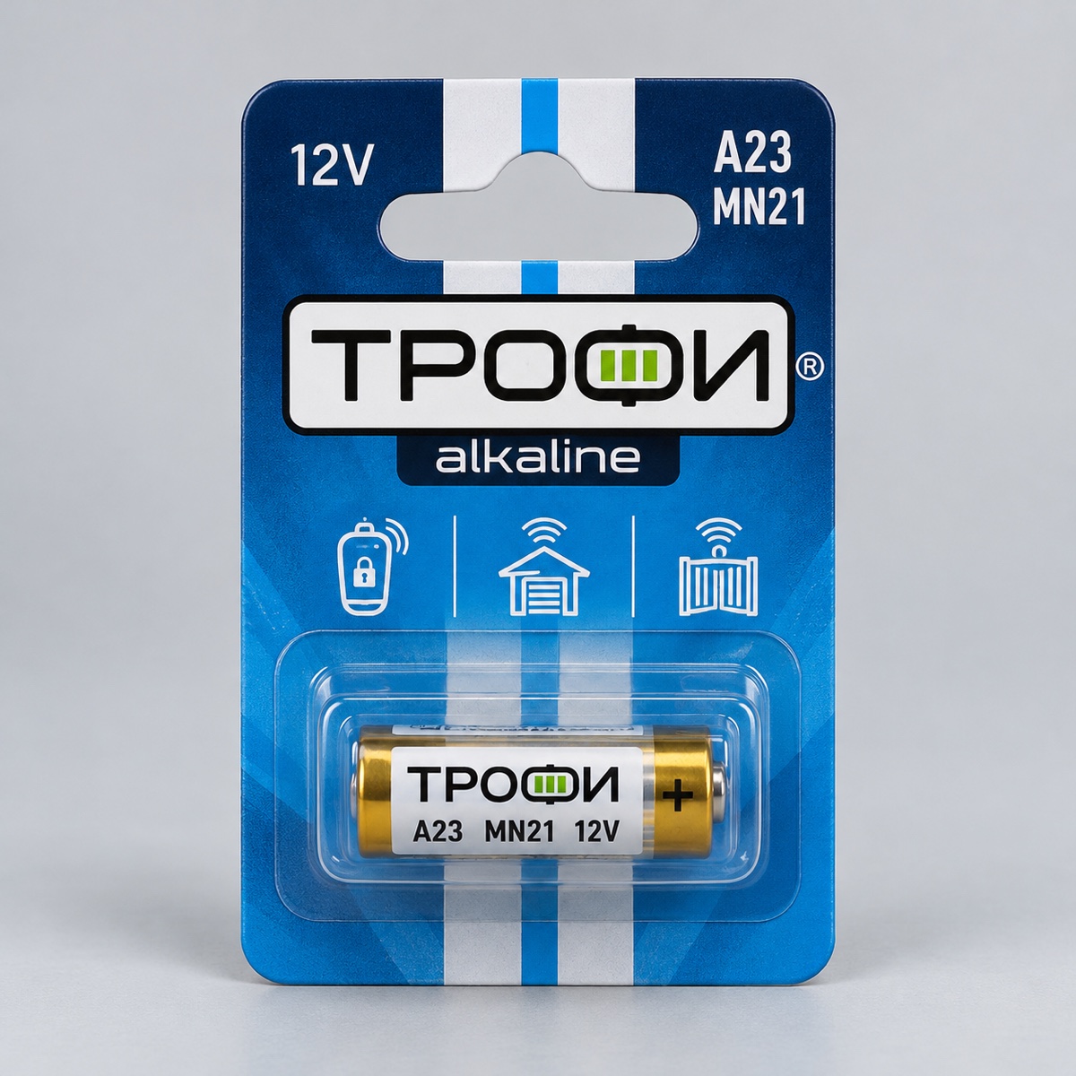 Батарейка ТРОФИ MN21 A23-5BL, 12v для брелока сигнализации