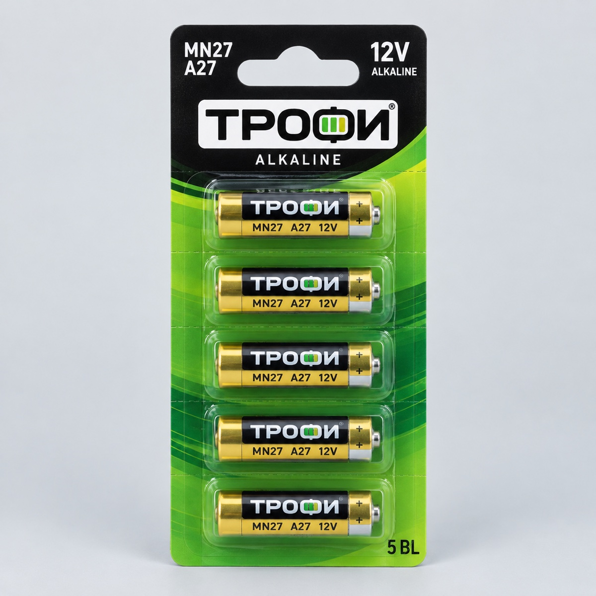 Батарейка ТРОФИ MN27 A27-5BL 12v для брелока сигнализации