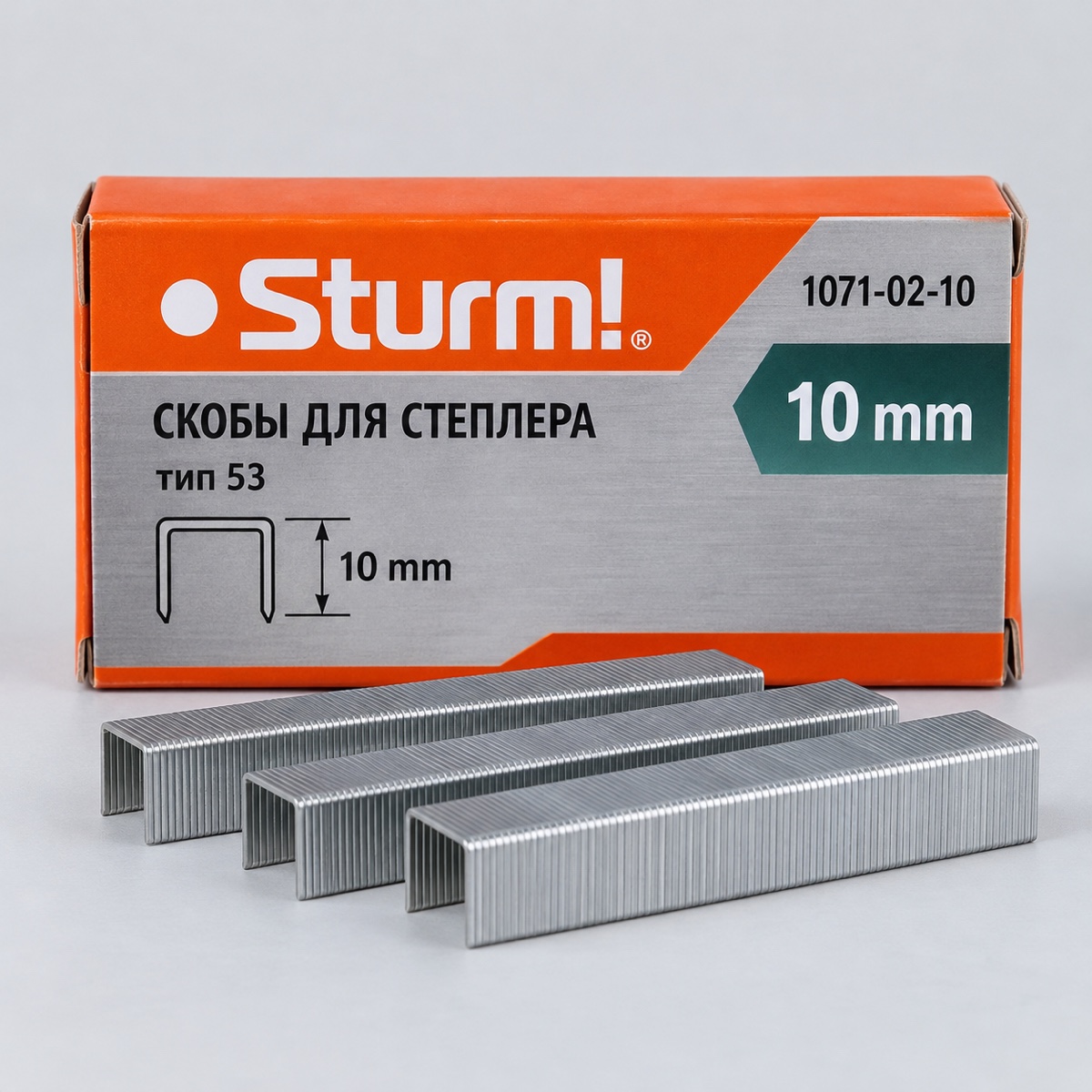 1071-02-10 Скобы для степлера Sturm 10mm тип 53