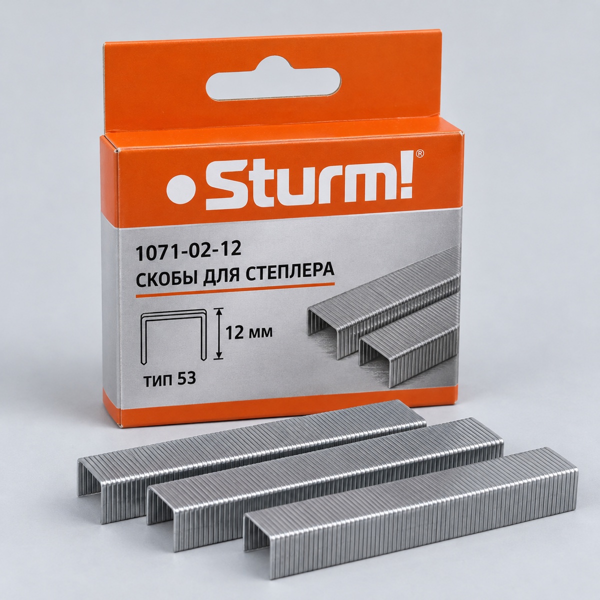 1071-02-12 скобы для степлера Sturm 12mm,тип 53