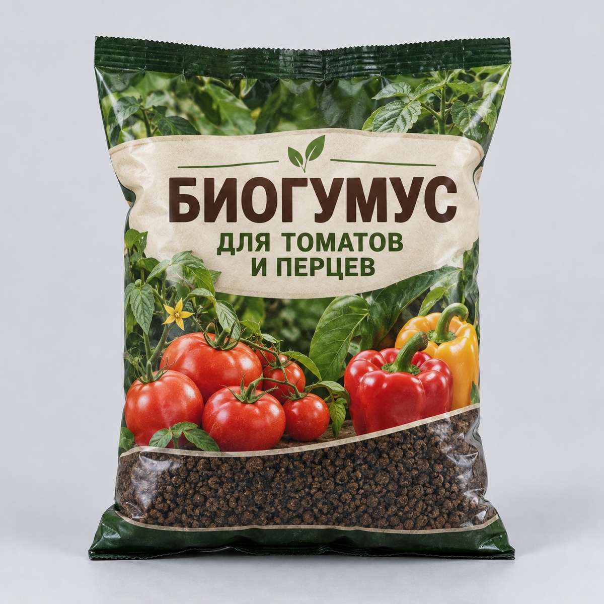 биогумус д/томат и перец