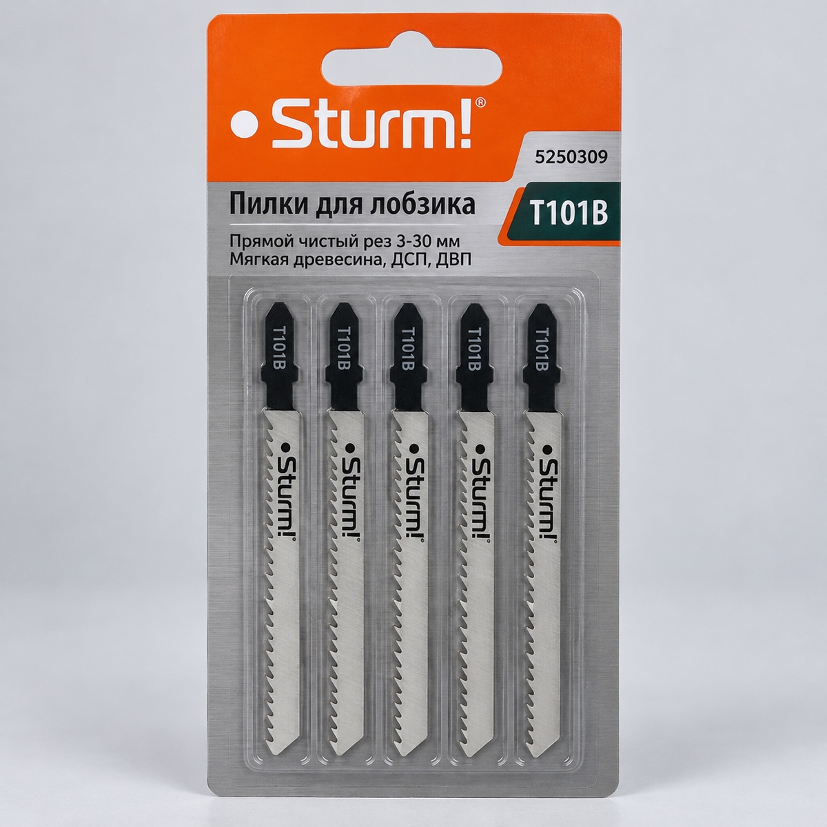 5250309 Пилки д\лобзика Sturm T101B 5шт прям чист рез 3-30мм мяг др ДСП ДВП