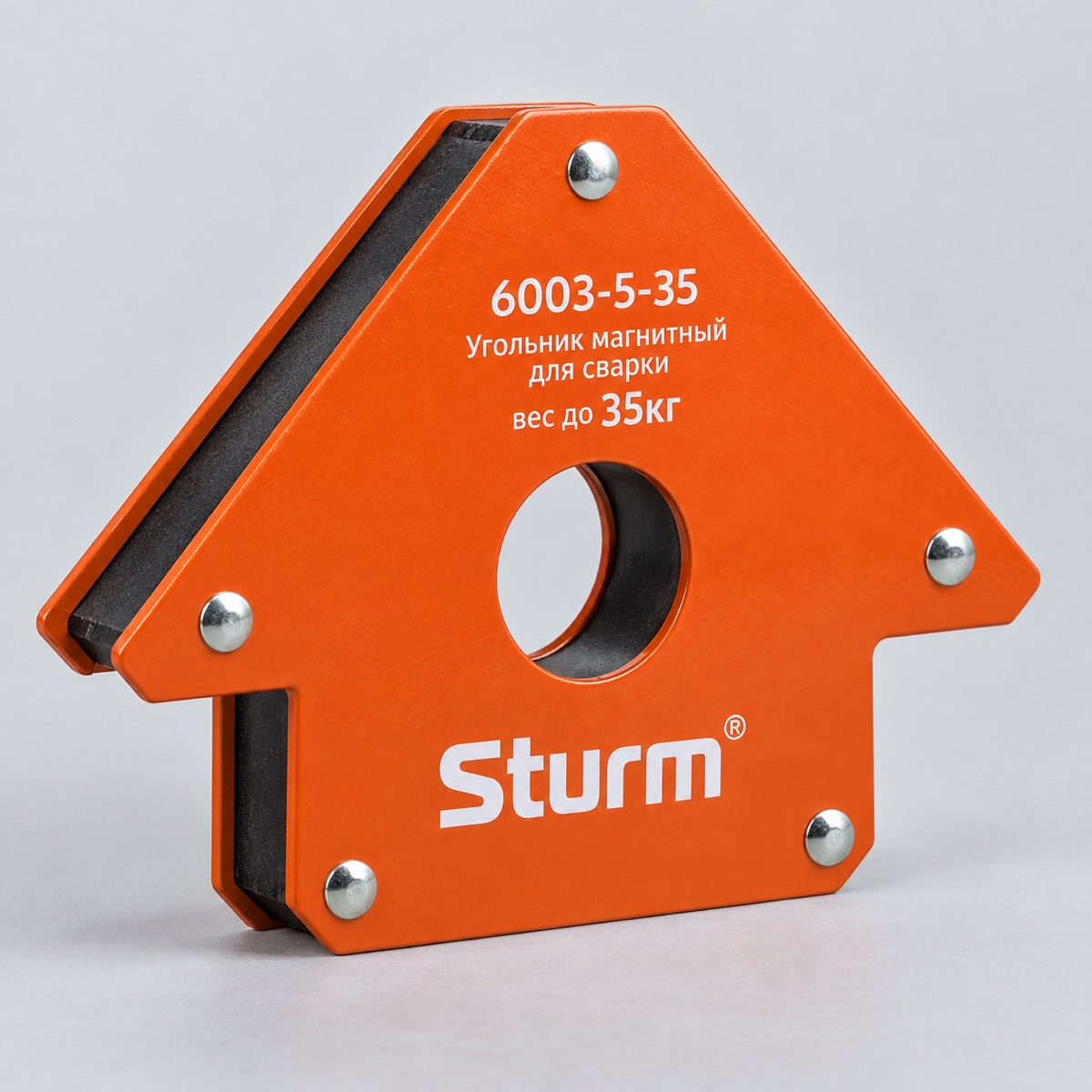 6003-5-35 Угольник магнитный для сварки вес до 35кг Sturm