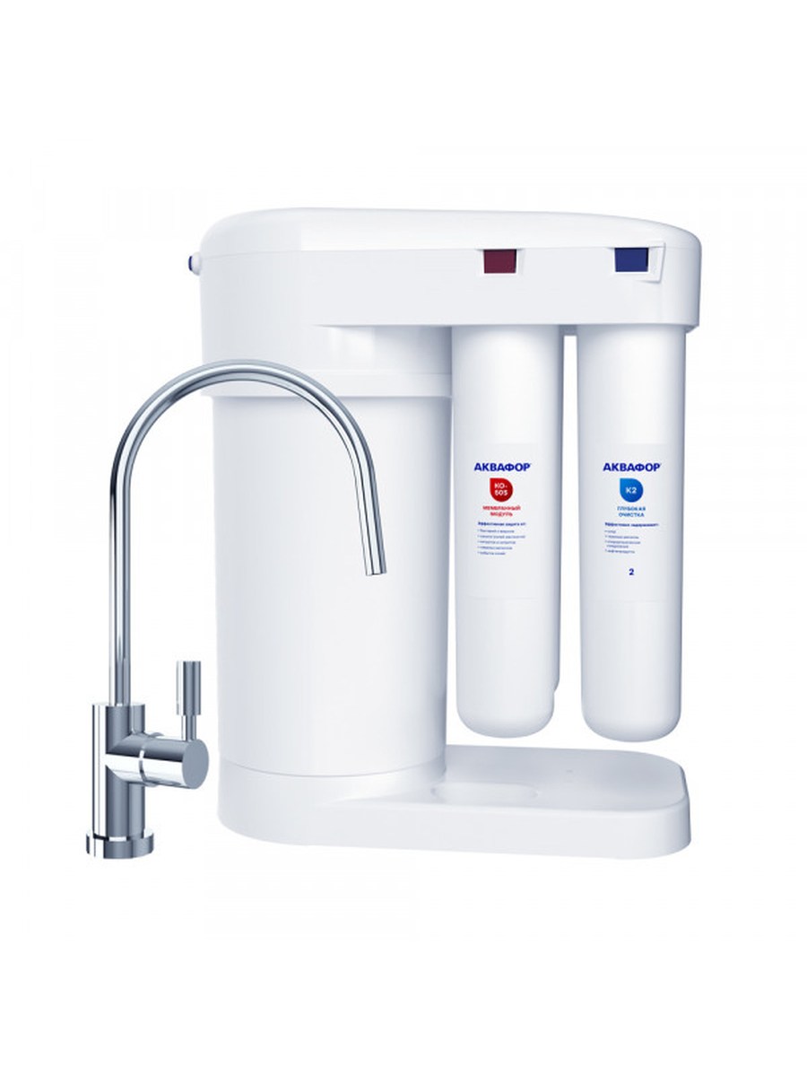 aquaphor-dwm-101s-morion.jpg