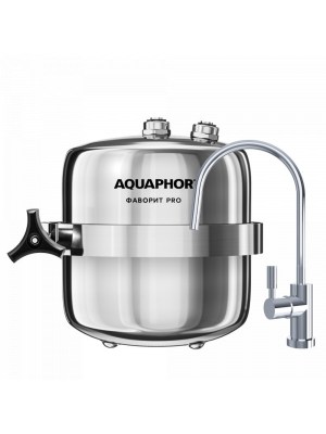 Фильтр Аквафор Фаворит PRO для очистки воды
