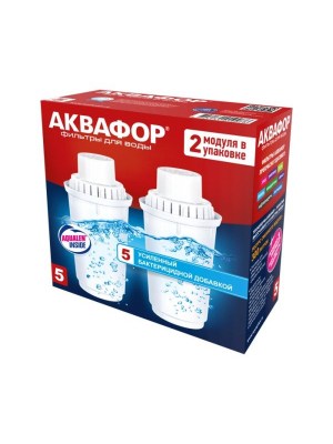 replacement-module-b5-b100-5-with-bactericidal-additive-2-pack.jpg