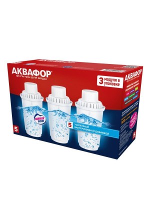 replacement-module-b5-b100-5-with-bactericidal-additive-3-pack.jpg