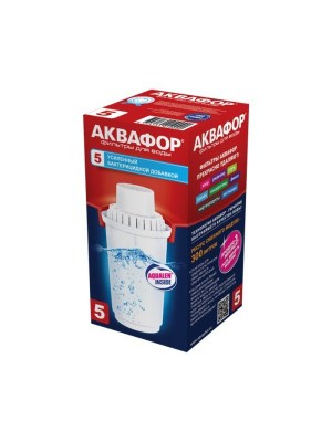 replacement-module-b5-b100-5-with-bactericidal-additive.jpg
