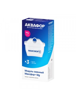 replacement-module-maxfor-plus-mg-3-pack.jpg
