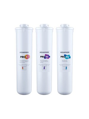 Фильтр Комплект сменных модулей для Аквафор Osmo Pro 50 для очистки воды