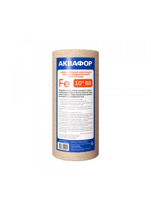 replacement-wound-module-fe-112-250-5-micron-for-hot-and-cold-water.jpg