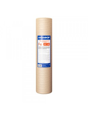 replacement-wound-module-fe-112-508-5-micron-for-hot-and-cold-water.jpg